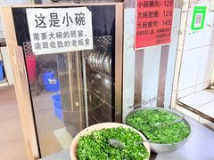 -正宗杨记普洱酸醋米线(总店)