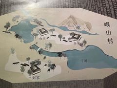 -叁拾壹丨浮世绘x壹拾叁沉浸演绎剧场