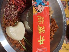 -谭鸭血老火锅(龙湖宝山天街店)