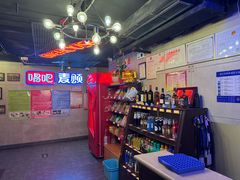 -唱吧麦颂KTV(西单华威潮铺街店)