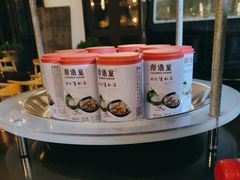 -三亚国光豪生度假酒店-椰语堂(国光豪生店)