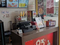 -回味鸭血粉丝汤(新城市广场店)