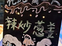 -马哥孛罗酒店·SAVVY全日餐厅