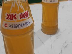 -大嘻咹biangbiang面(北大街店)