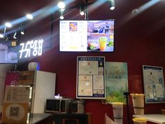 -7分甜(苏州园区科文中心店)