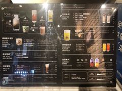 菜单-THE ALLEY 鹿角巷(时代天街A馆店)