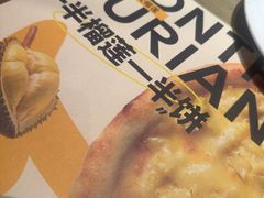 -C'è Amore 爱意(盛京大奥莱店)