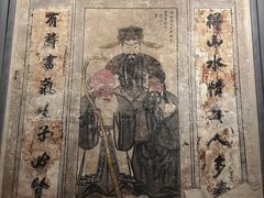 -洛阳古墓博物馆