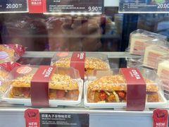 -COSTA COFFEE(天通苑华联店)