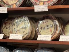 -华联发展销售中心(十月初五街店)