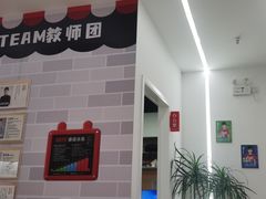 -UBTV小主播（口才、主持、表演、演讲）(万象汇校区)
