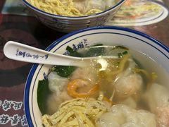 -长人馄饨铺(解放街店)