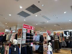 -宝山日月光中心