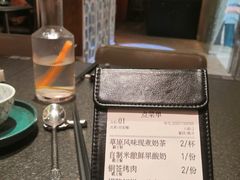 -丝路金桃·新疆菜(徐汇店)