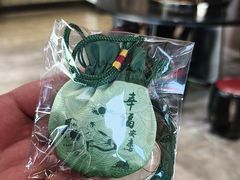 -南京君和堂中医门诊部