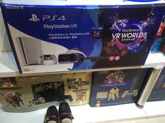 -太平洋数码广场