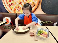 -达美乐比萨(天竺店)