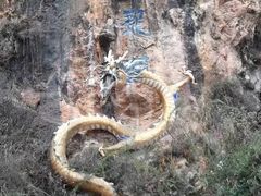 -苍山世界地质公园·石门关大峡谷
