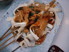 -御陕坊(交大店)