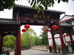 -丝绸小镇荻港古村