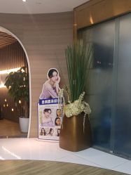 -素美医疗美容·西南眼鼻整形·修复基地