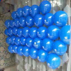 -蓝丝带产后恢复中心(清扬茂业店)