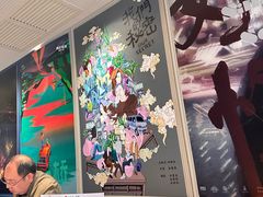 -必胜客(新辰里酒仙桥店)