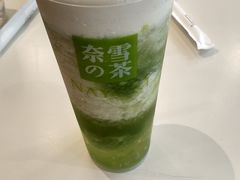 -奈雪的茶(重庆万象城北区店)