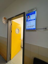 -上海交通大学医学院附属上海儿童医学中心(陆家嘴总院区)