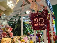 -友谊阳光城
