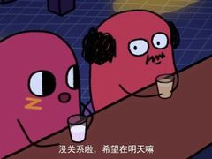 -麻木老地方牛筋牛杂(长堤街店)