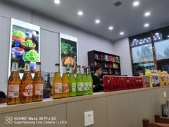-北冰洋狗肉冷面城(总店)