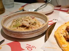 -做披萨的奇葩(中海央墅店)