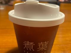 -煮叶(悠唐广场店)