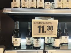 -物美超市(三里河店)