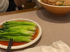 -松鹤楼面馆(清河万象汇店)