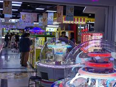 -风云再起游乐汇(南京常发广场店)