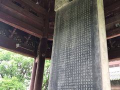 -海神庙