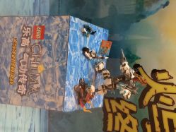 乐高(朝阳大悦城店)-乐高授权专卖店(朝阳大悦城店)