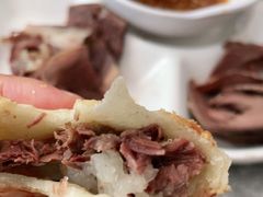 -高玛纳驴肉火烧(河间总店)