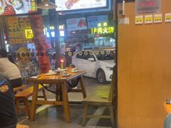 -木屋烧烤(万德庄店)