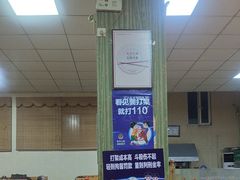 -同裕烧烤·海鲜·家常菜(杰座·欧洲城店)