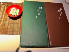 -桂语山房(满觉陇店)