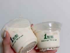 -1点点(环城北路店)