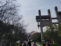 -南京市江宁方山