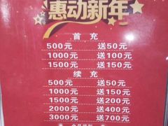 -小龙坎老火锅(华飞店)