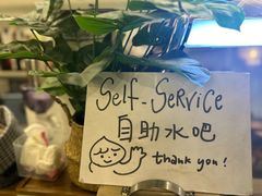 -Brut Eatery悦璞食堂(愚园路店)