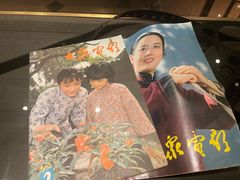 -上海银星皇冠假日酒店