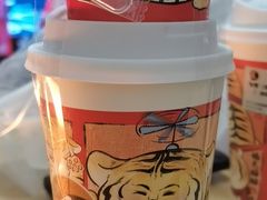 大红袍黒丸-本宫的茶(正佳广场店)