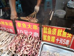 -大学城夜市大排档(凤栖路店)